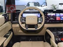 بي واي دي ليوبارد 5